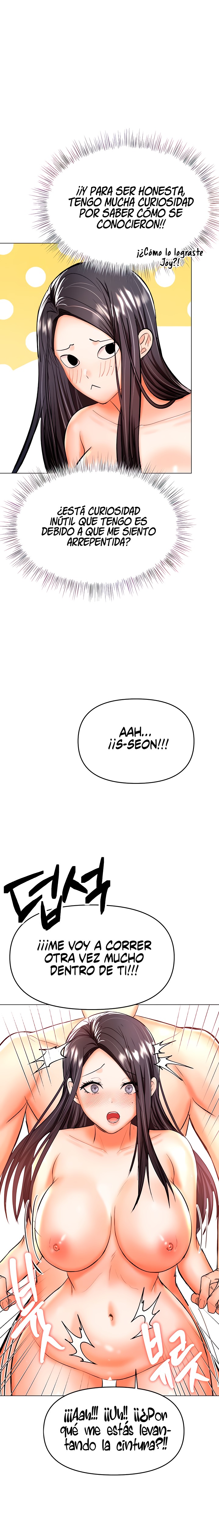 Sponsor Please Raw Chapter 41 Page 15