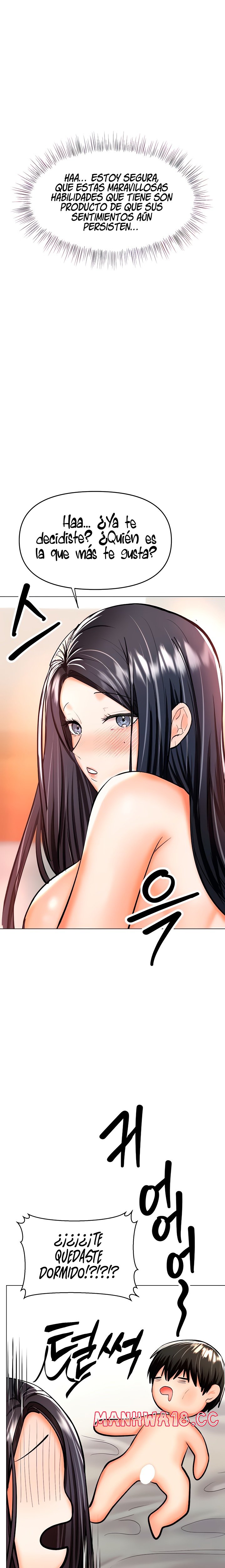 Sponsor Please Raw Chapter 41 Page 16