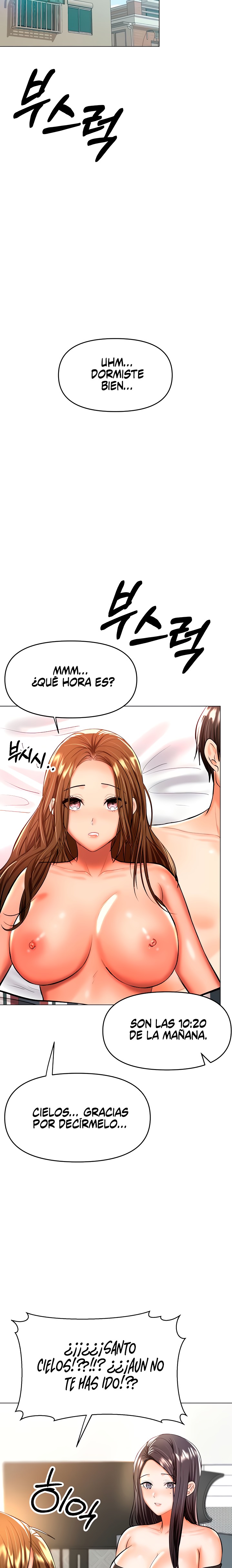 Sponsor Please Raw Chapter 41 Page 21
