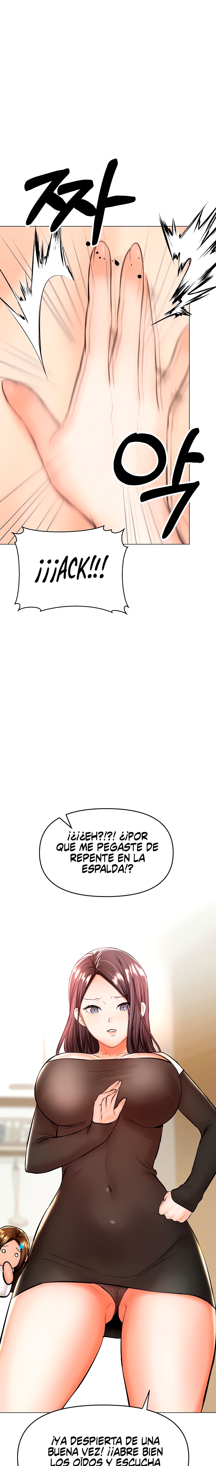 Sponsor Please Raw Chapter 41 Page 29