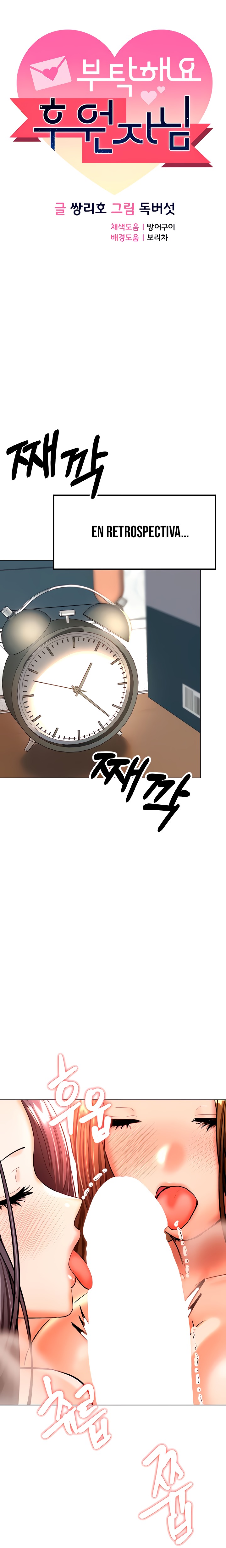 Sponsor Please Raw Chapter 41 Page 5