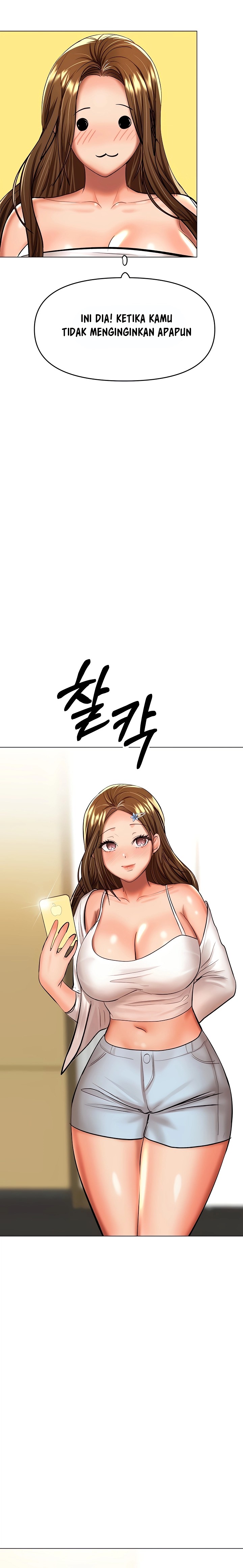 Sponsor Please Raw Chapter 42 Page 11