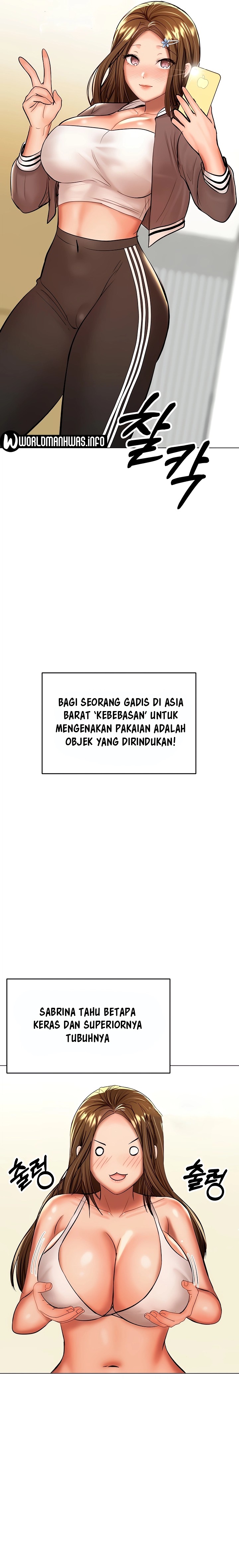 Sponsor Please Raw Chapter 42 Page 12