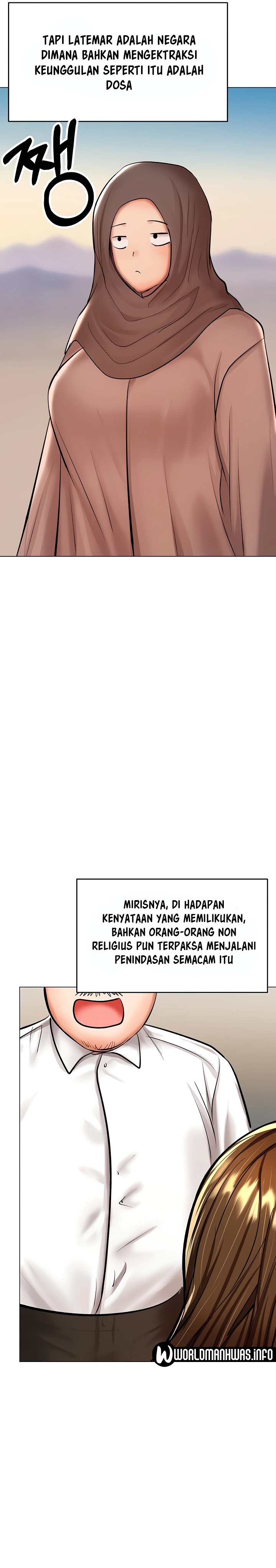 Sponsor Please Raw Chapter 42 Page 13