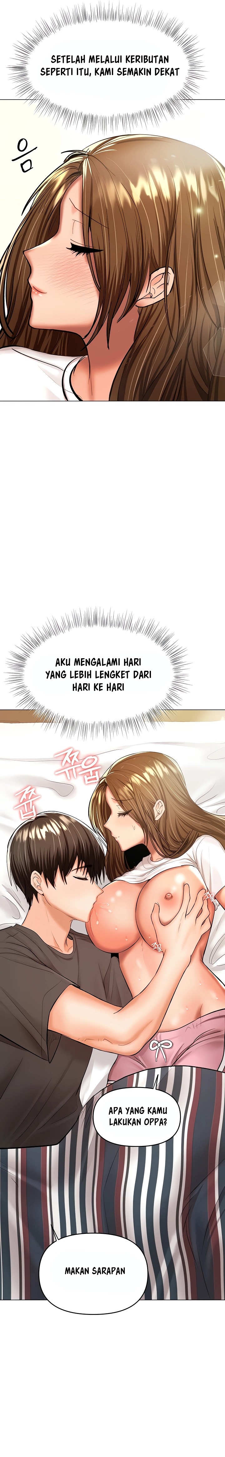 Sponsor Please Raw Chapter 42 Page 2