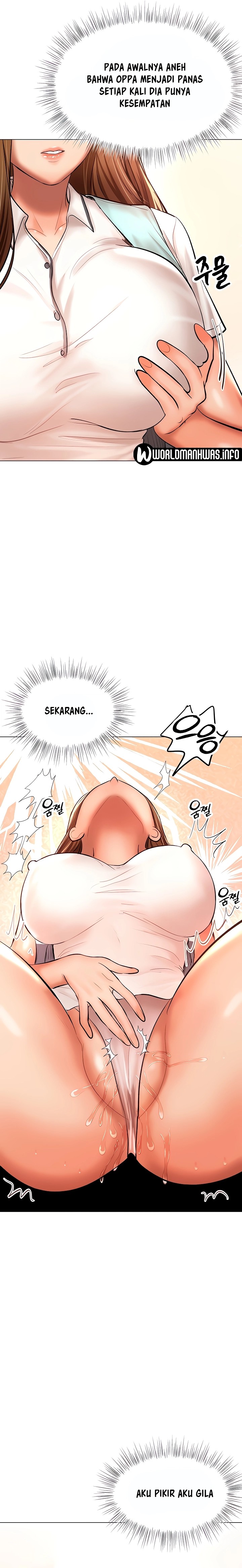 Sponsor Please Raw Chapter 42 Page 23