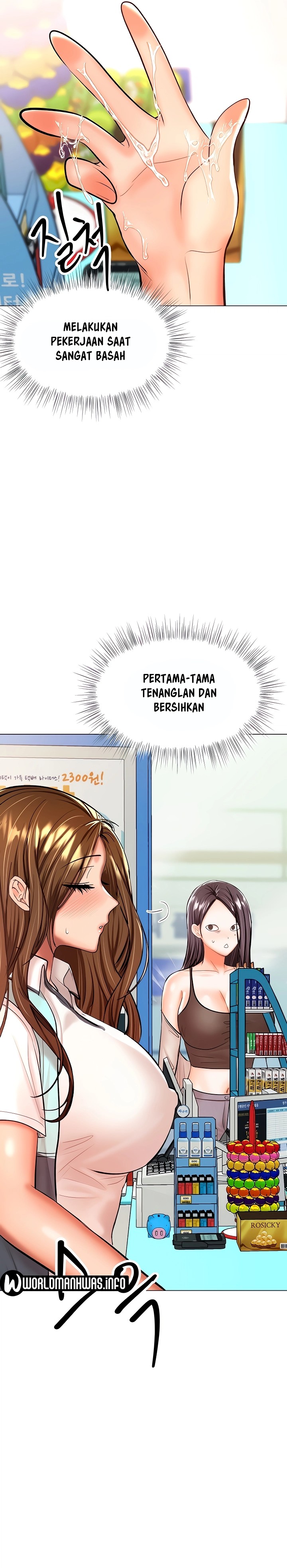 Sponsor Please Raw Chapter 42 Page 24
