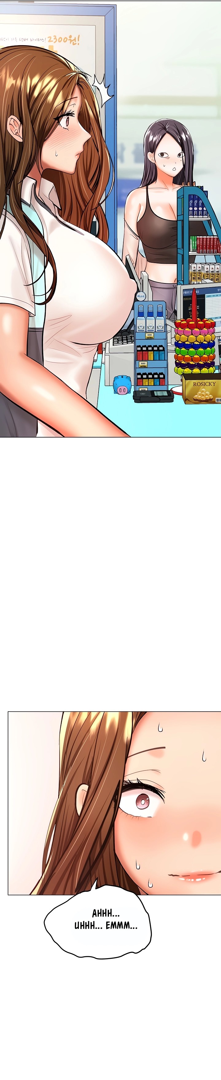 Sponsor Please Raw Chapter 42 Page 25