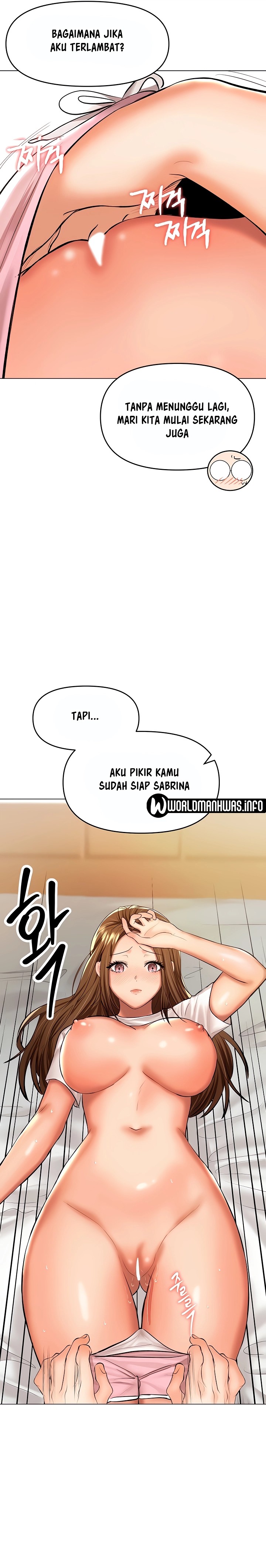 Sponsor Please Raw Chapter 42 Page 4