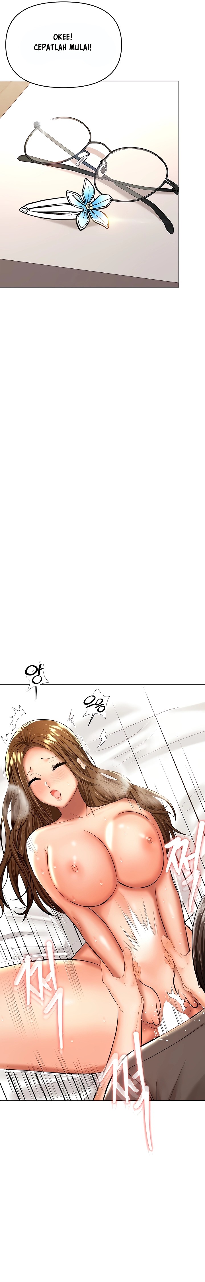 Sponsor Please Raw Chapter 42 Page 5
