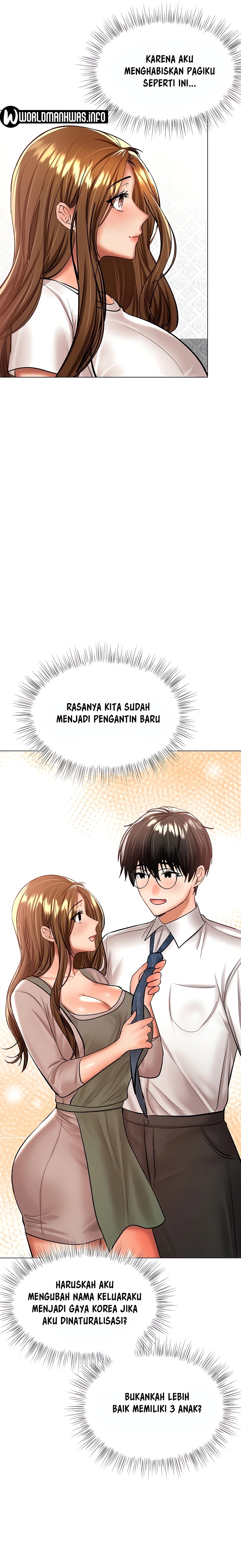 Sponsor Please Raw Chapter 42 Page 9