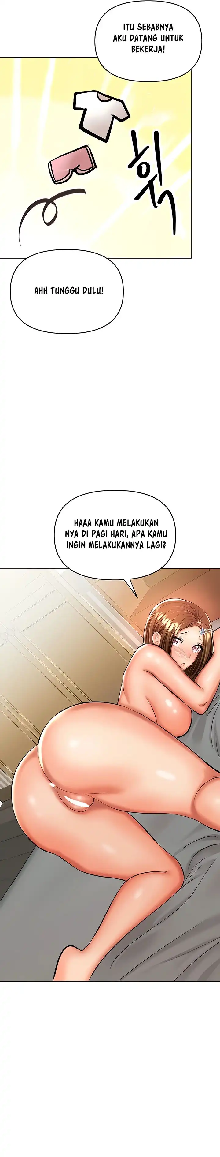 Sponsor Please Raw Chapter 43 Page 16