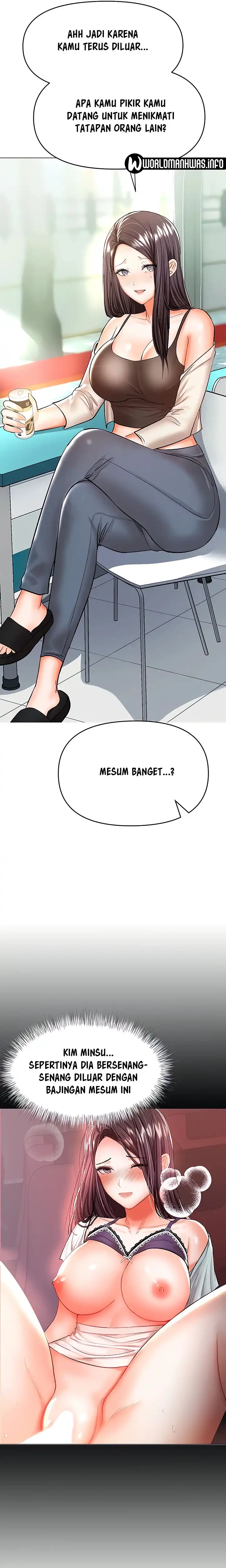 Sponsor Please Raw Chapter 43 Page 5