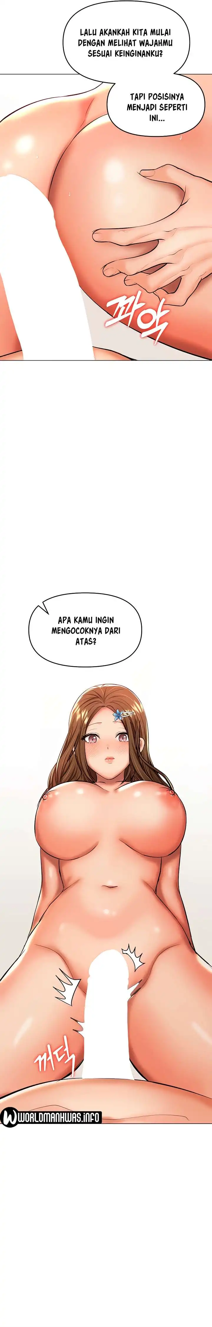 Sponsor Please Raw Chapter 44 Page 10