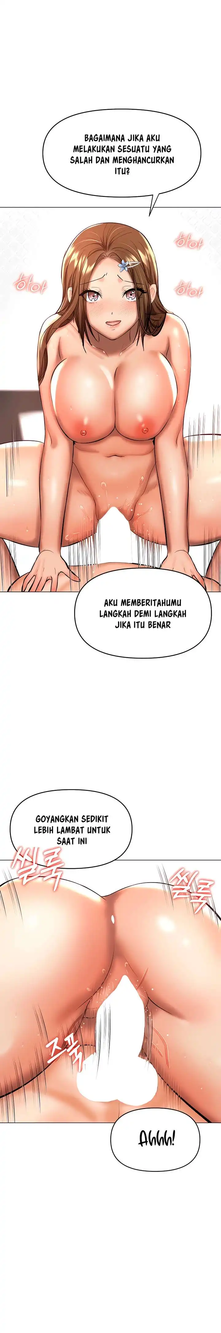 Sponsor Please Raw Chapter 44 Page 12