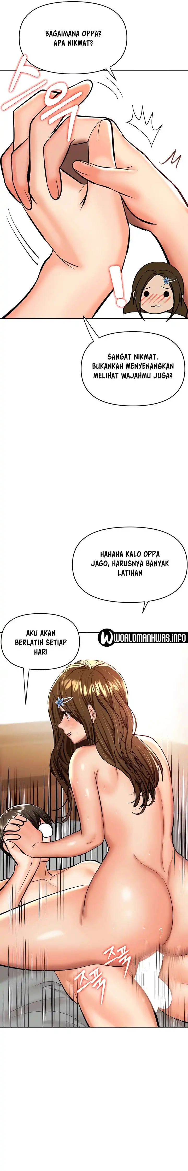 Sponsor Please Raw Chapter 44 Page 14