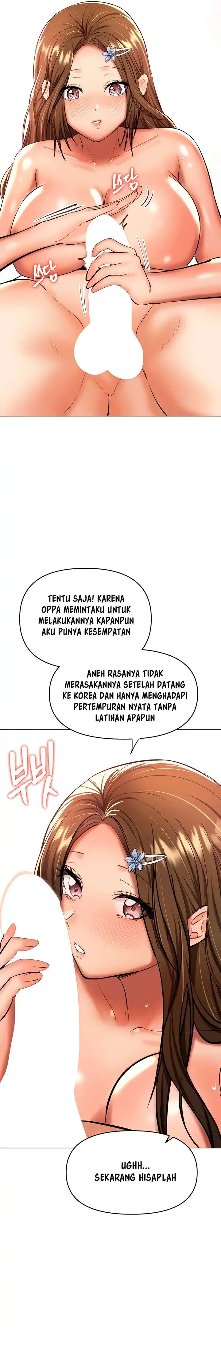 Sponsor Please Raw Chapter 44 Page 5