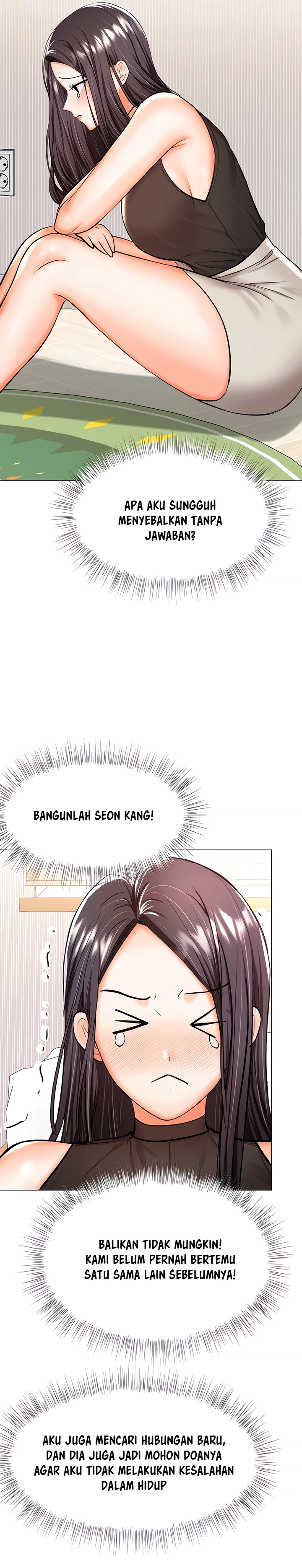Sponsor Please Raw Chapter 45 Page 10