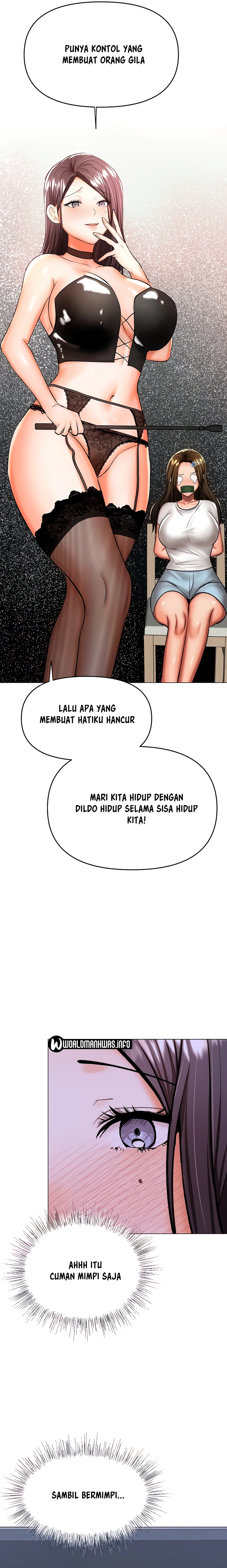 Sponsor Please Raw Chapter 45 Page 12