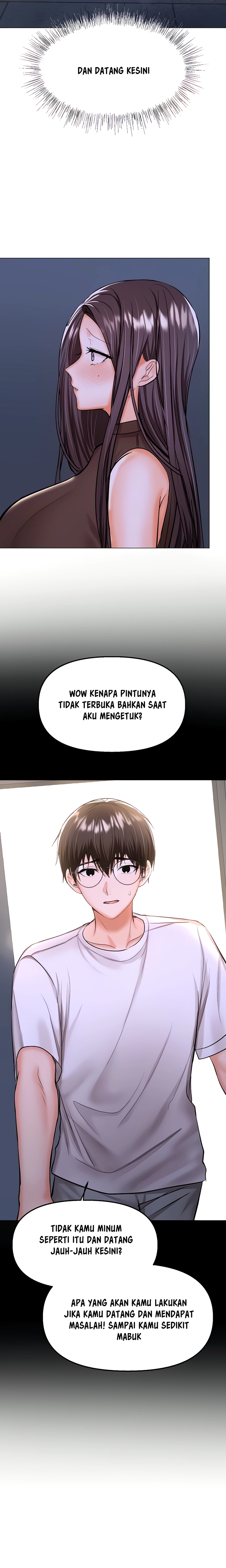 Sponsor Please Raw Chapter 45 Page 14