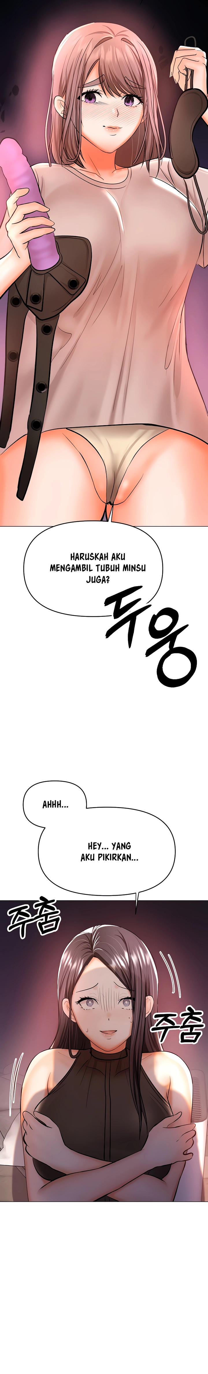Sponsor Please Raw Chapter 45 Page 28