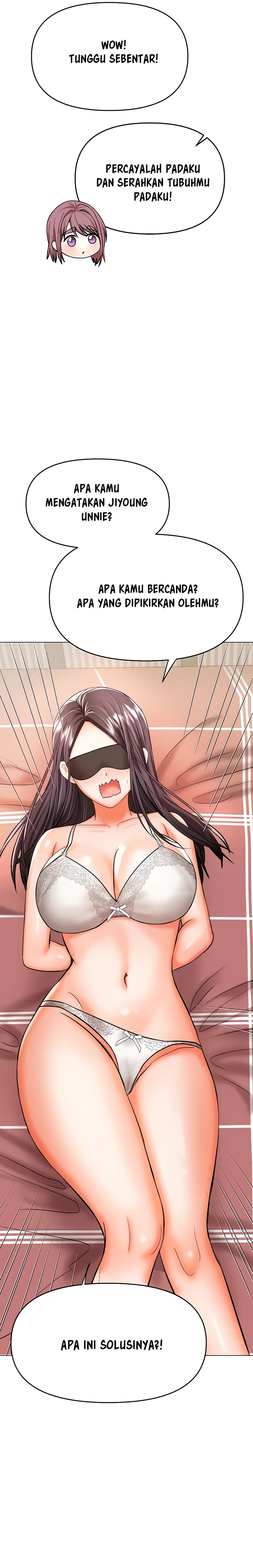 Sponsor Please Raw Chapter 45 Page 29