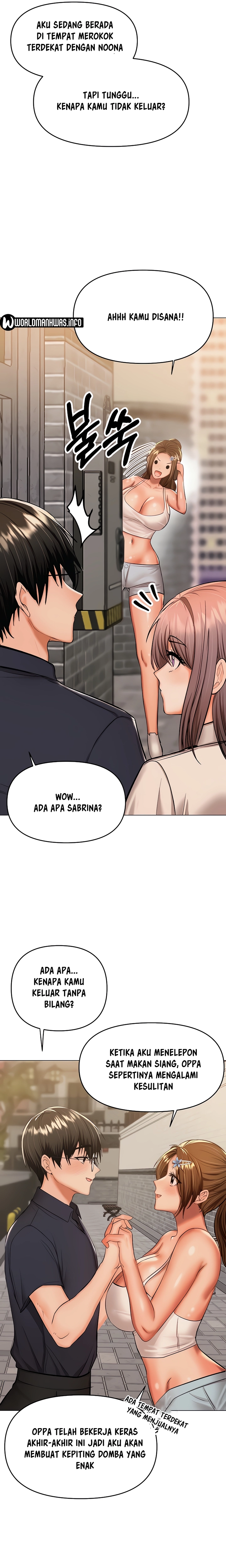 Sponsor Please Raw Chapter 45 Page 3