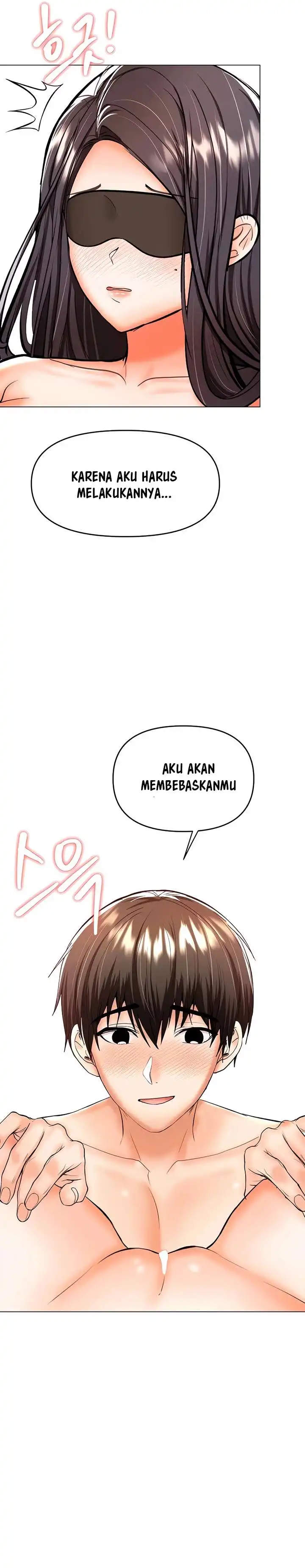 Sponsor Please Raw Chapter 46 Page 11