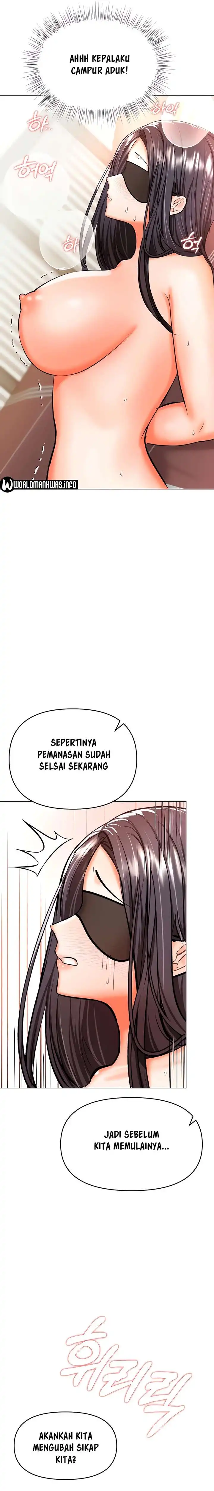 Sponsor Please Raw Chapter 46 Page 15