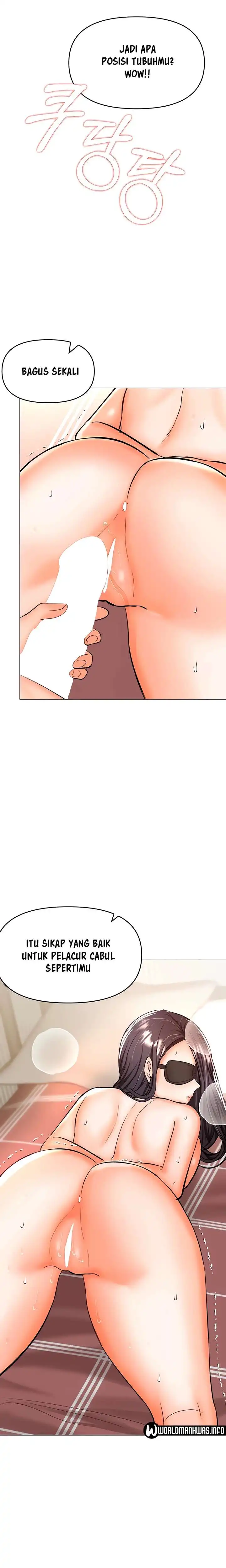Sponsor Please Raw Chapter 46 Page 16