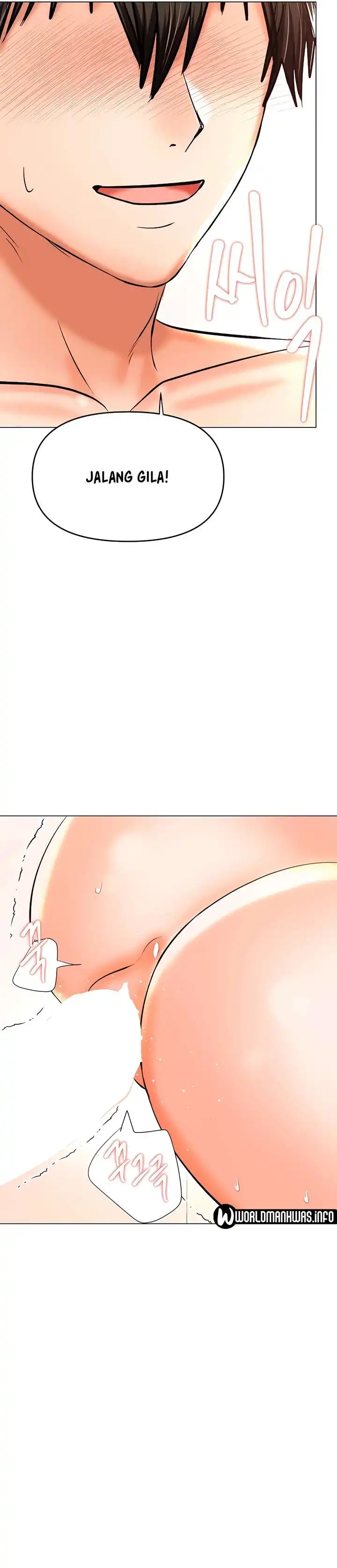 Sponsor Please Raw Chapter 46 Page 19