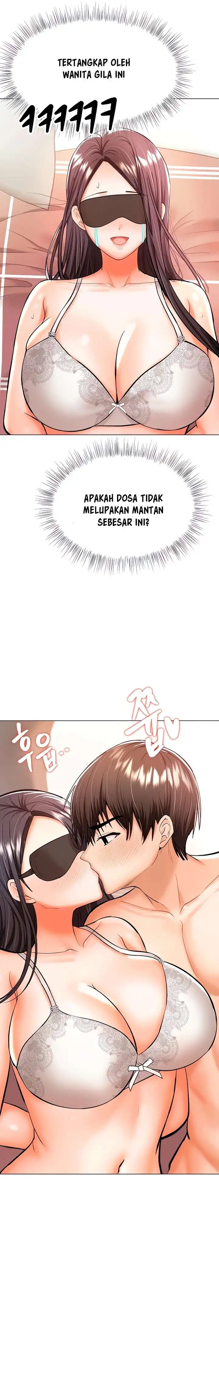 Sponsor Please Raw Chapter 46 Page 2