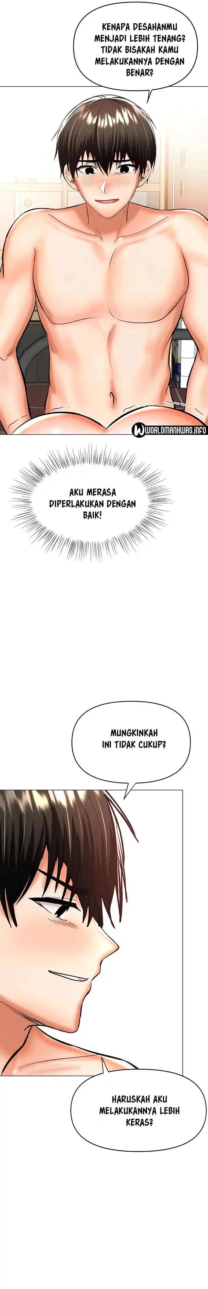 Sponsor Please Raw Chapter 46 Page 23