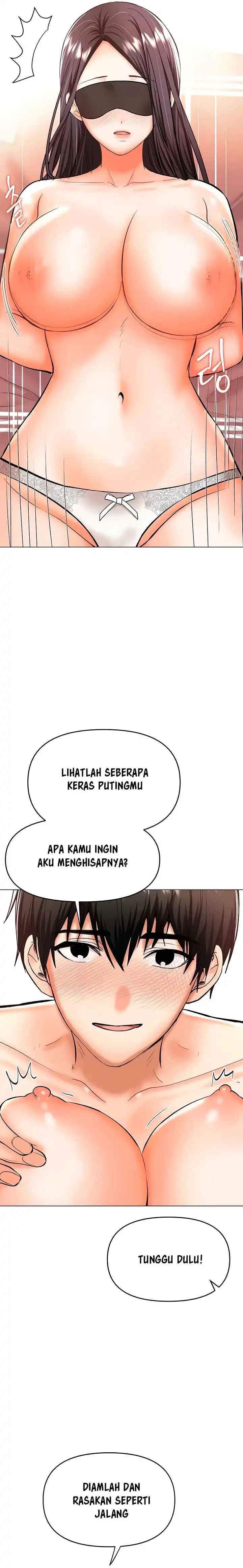 Sponsor Please Raw Chapter 46 Page 5