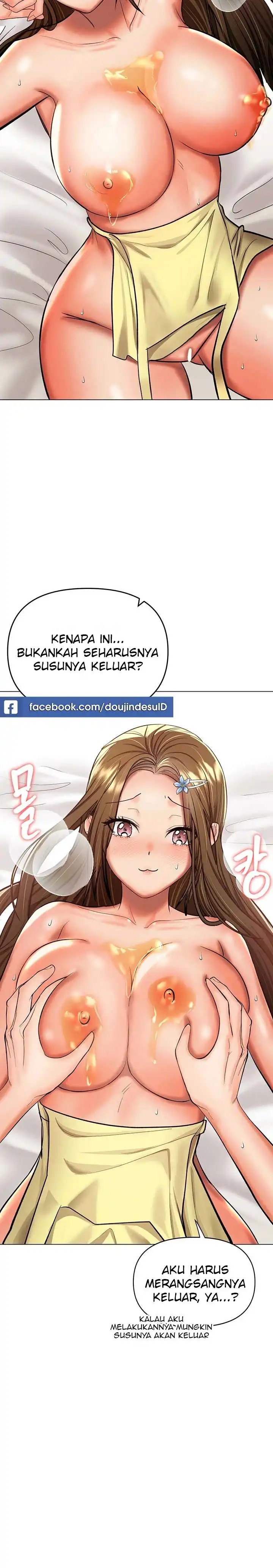Sponsor Please Raw Chapter 49 Page 11