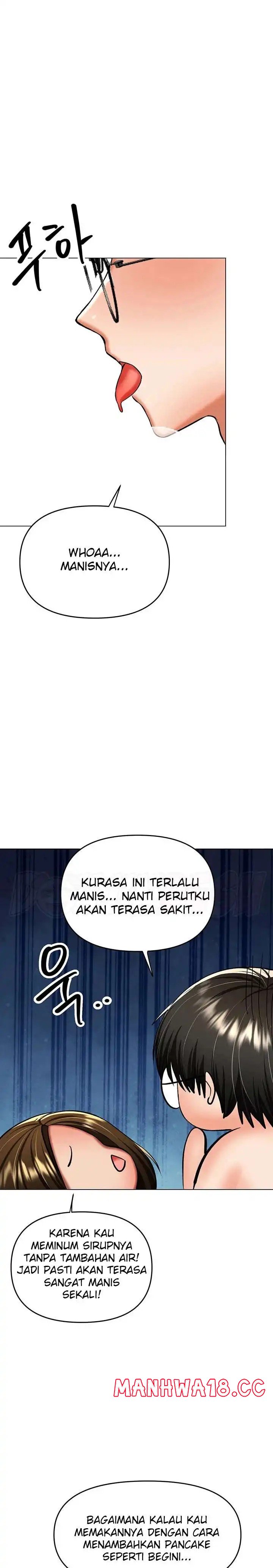 Sponsor Please Raw Chapter 49 Page 14