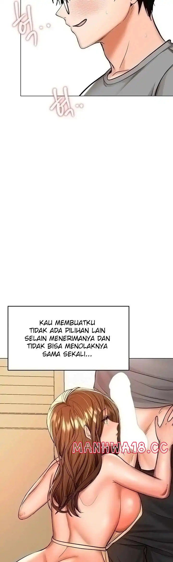 Sponsor Please Raw Chapter 49 Page 2
