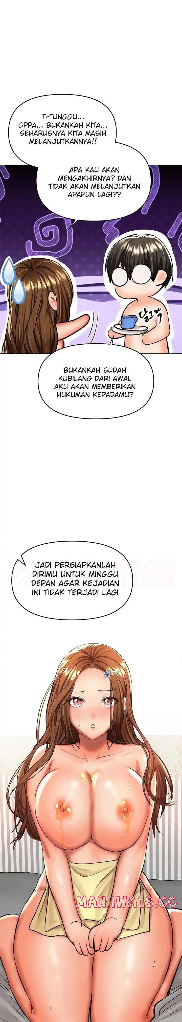 Sponsor Please Raw Chapter 49 Page 20