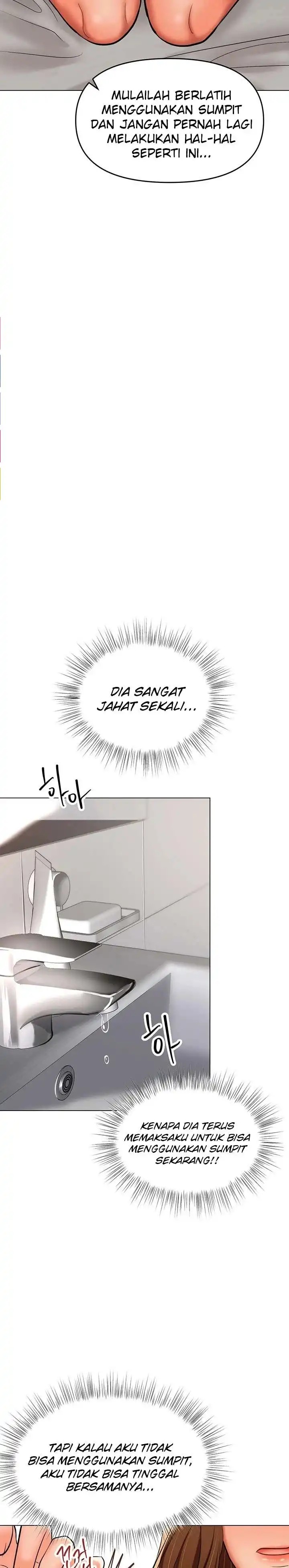 Sponsor Please Raw Chapter 49 Page 21