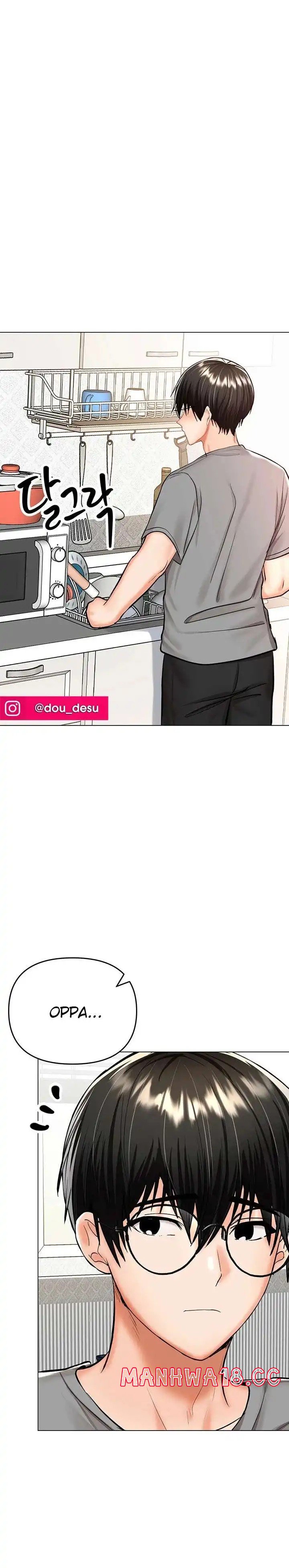 Sponsor Please Raw Chapter 49 Page 23