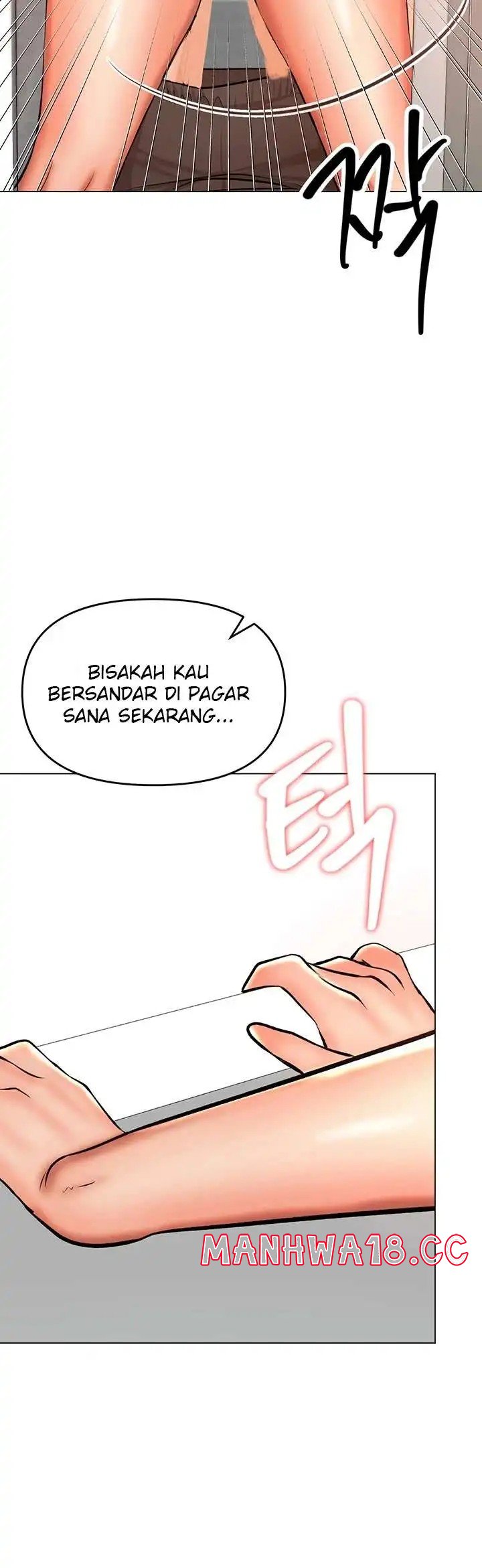 Sponsor Please Raw Chapter 49 Page 31