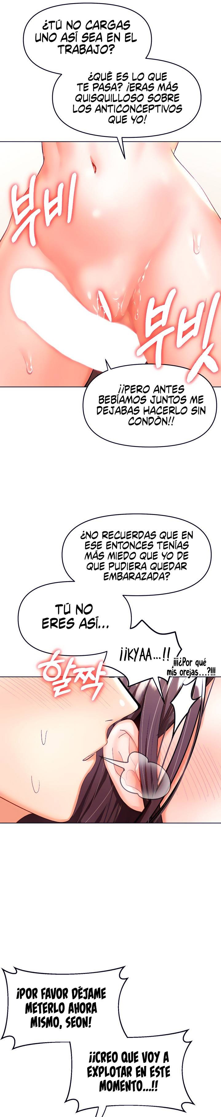 Sponsor Please Raw Chapter 5 Page 11