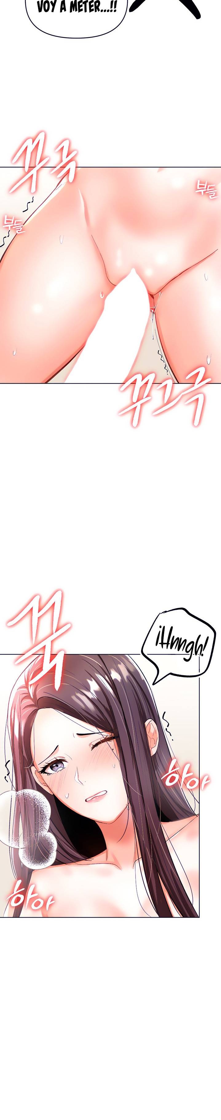 Sponsor Please Raw Chapter 5 Page 14