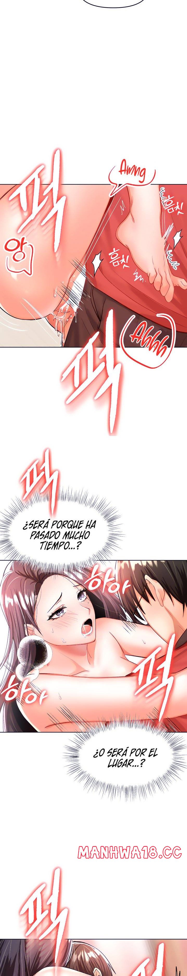 Sponsor Please Raw Chapter 5 Page 16