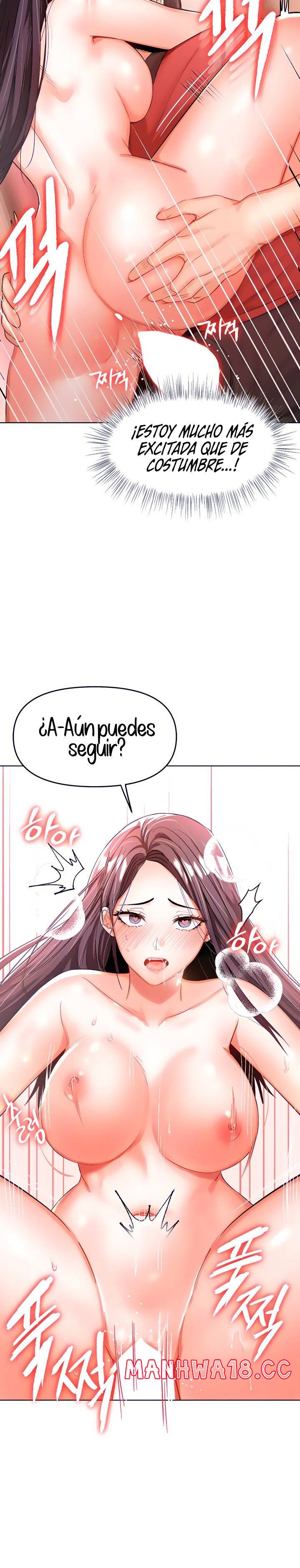 Sponsor Please Raw Chapter 5 Page 17