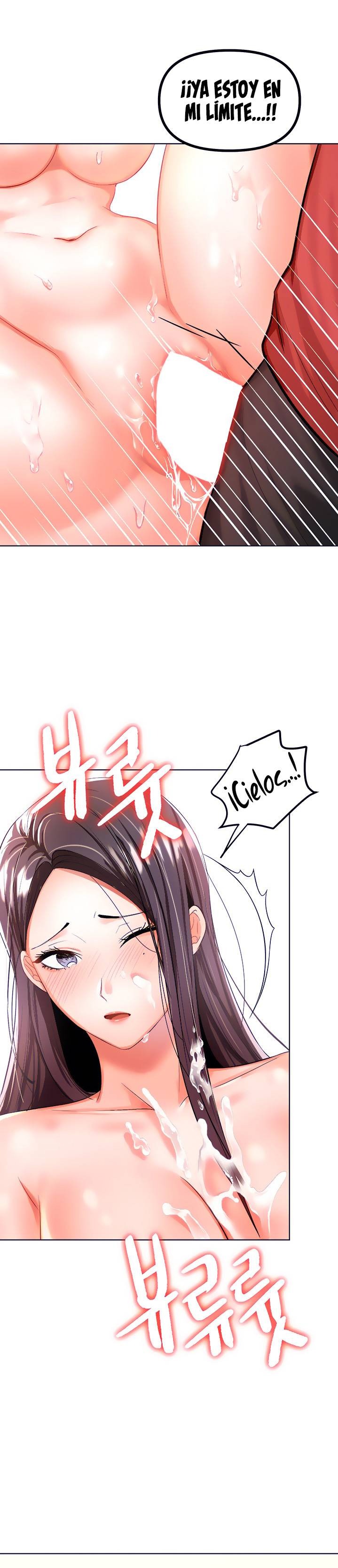 Sponsor Please Raw Chapter 5 Page 19