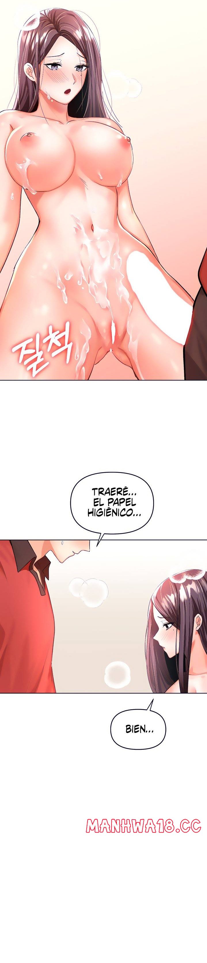 Sponsor Please Raw Chapter 5 Page 20