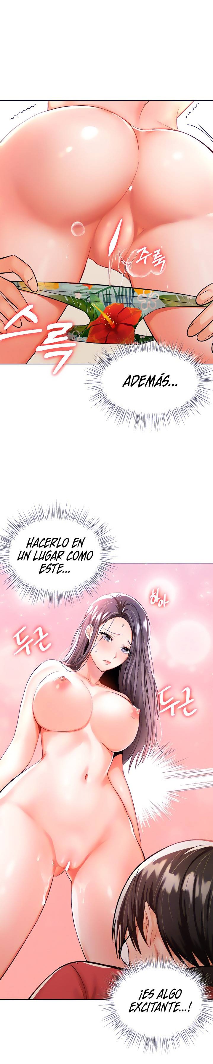 Sponsor Please Raw Chapter 5 Page 4