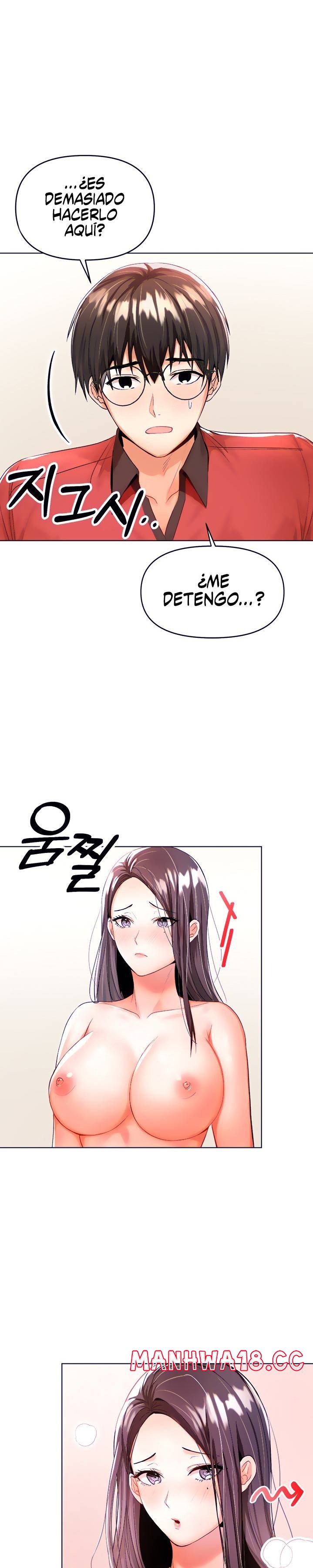Sponsor Please Raw Chapter 5 Page 5