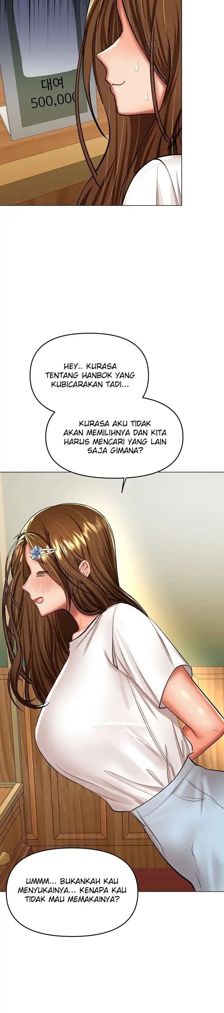 Sponsor Please Raw Chapter 54 Page 10